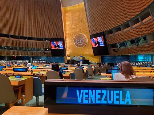 In view of the announcement of the signing of the new framework that will govern the United Nations Cooperation in Venezuela for the period 2023-2026